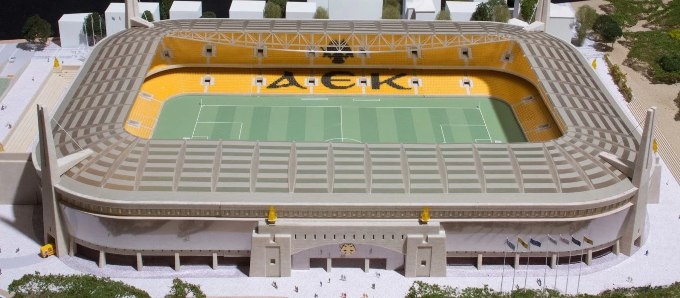 ΑΕΚ: Εντυπωσιακά τα νέα πλάνα από την «Αγια Σοφιά» (βίντεο)